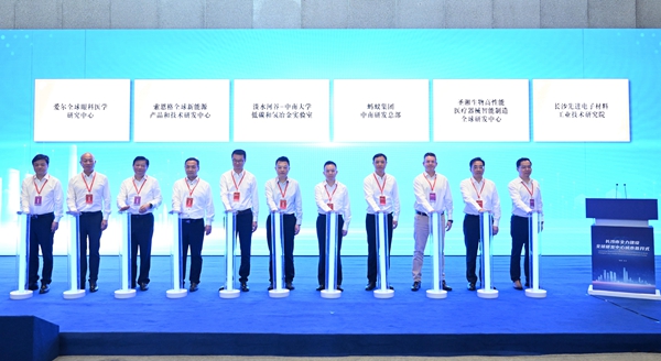 ������ʱ - �������ǲ�!