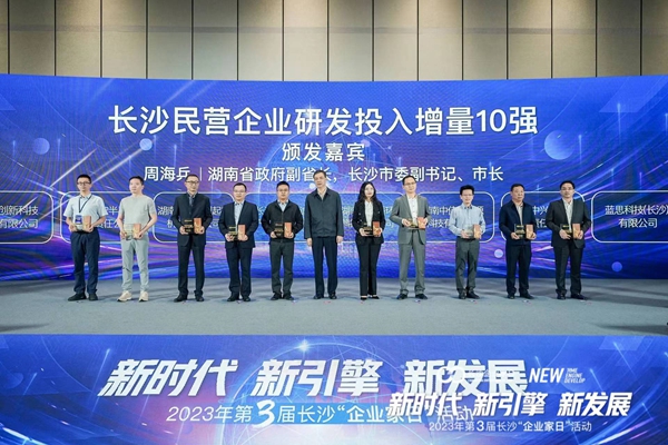 ������ʱ - �������ǲ�!